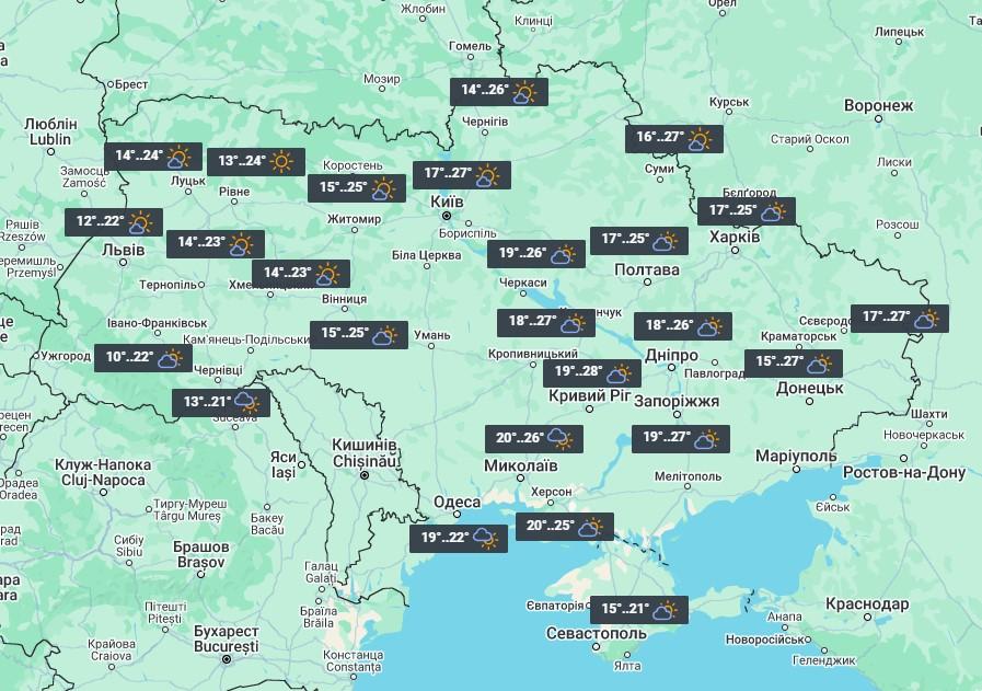 17 вересня на заході України стане тепліше і припиняться дощі / фото УНІАН 17 вересня на заході України стане тепліше і припиняться дощі / фото УНІАН