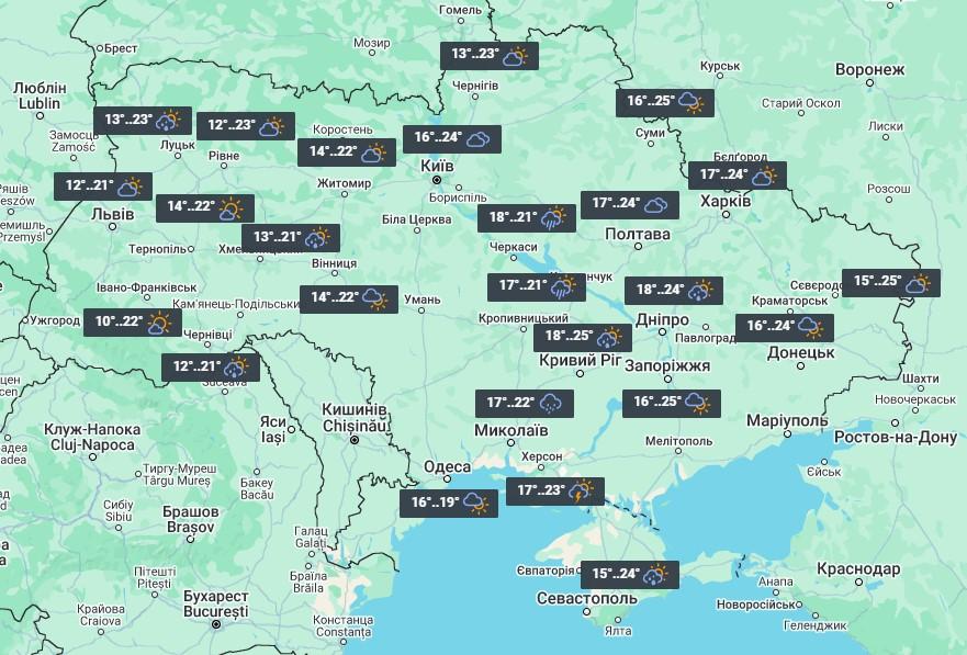 18 вересня в Україні задощить і похолодає / фото УНІАН 18 вересня в Україні задощить і похолодає / фото УНІАН