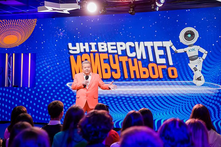 Майстерклас Михайла Поплавського для студентів Університету / фото Інстаграм @poplavskiy_michail Майстерклас Михайла Поплавського для студентів Університету / фото Інстаграм @poplavskiy_michail