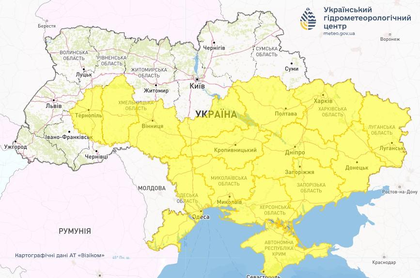 Во многих обалстях Украины сегодня ожидаются сильные порывы ветра / фото Укргидрометцентр Во многих обалстях Украины сегодня ожидаются сильные порывы ветра / фото Укргидрометцентр
