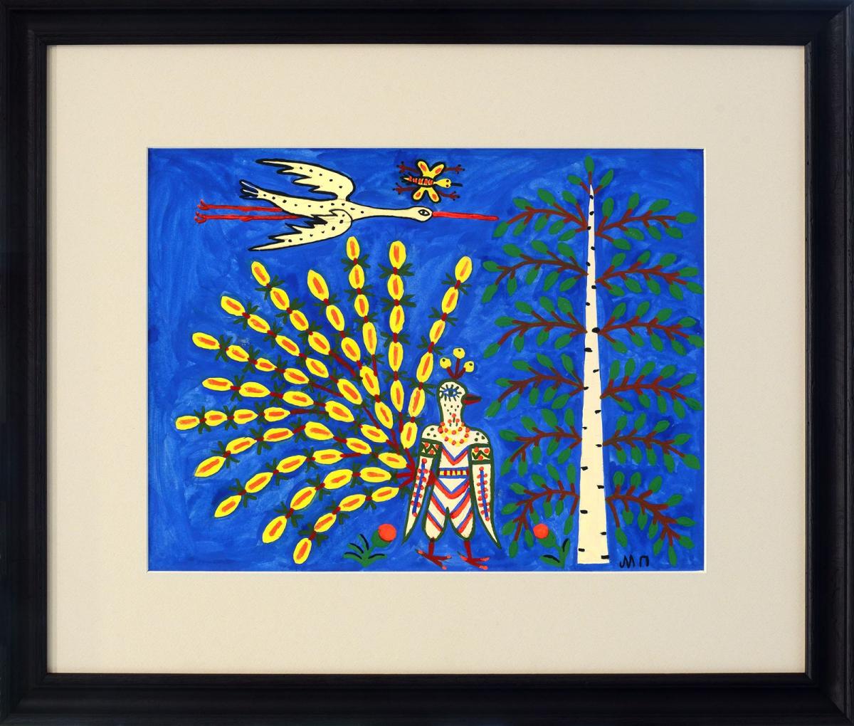 Марія Примаченко (1908-1997) «Павліна на лугу дивиця на березу», 1986 папір, гуаш 36 x 48 см Марія Примаченко (1908-1997) «Павліна на лугу дивиця на березу», 1986 папір, гуаш 36 x 48 см