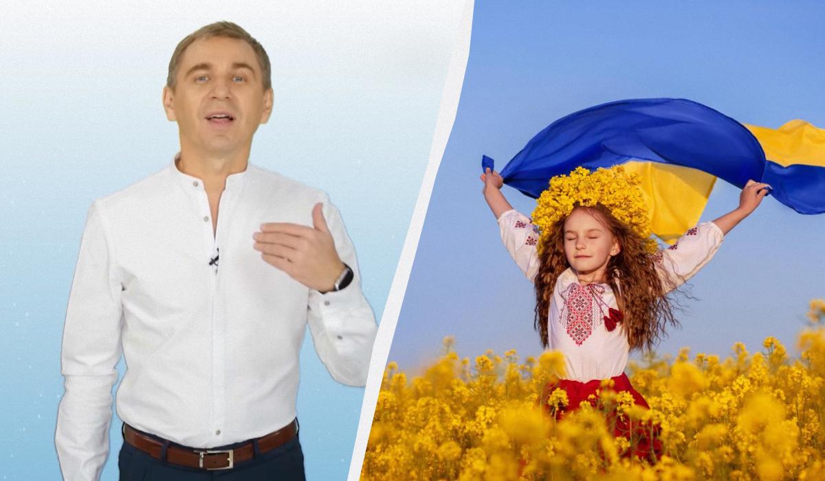Олександр Авраменко навів приклад використання забутого слова / колаж УНІАН, фото ua.depositphotos.com, кадр з відео Олександр Авраменко навів приклад використання забутого слова / колаж УНІАН, фото ua.depositphotos.com, кадр з відео