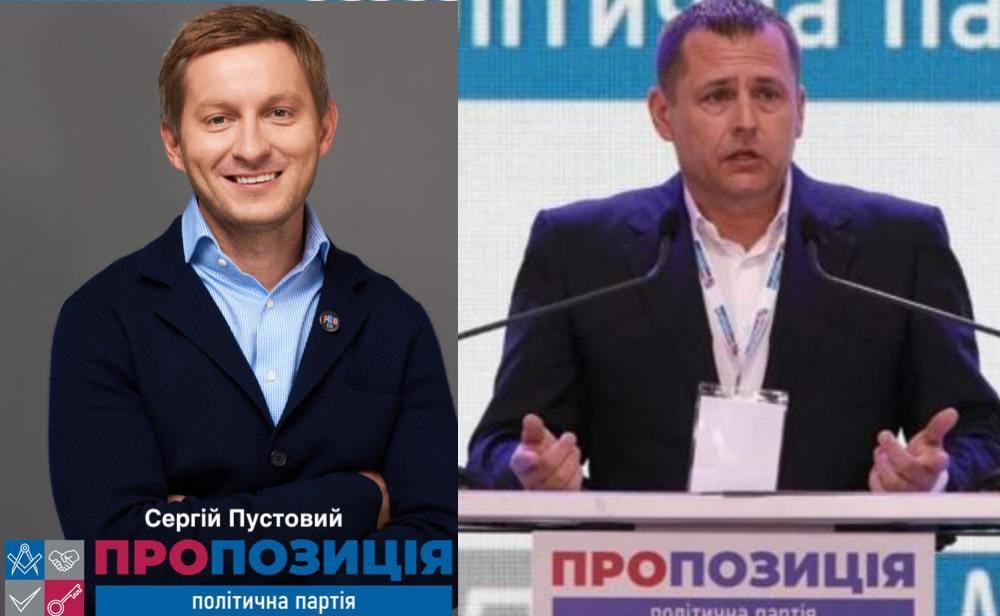 Фото Телеграм-канал Инсайдер UA Фото Телеграм-канал Инсайдер UA