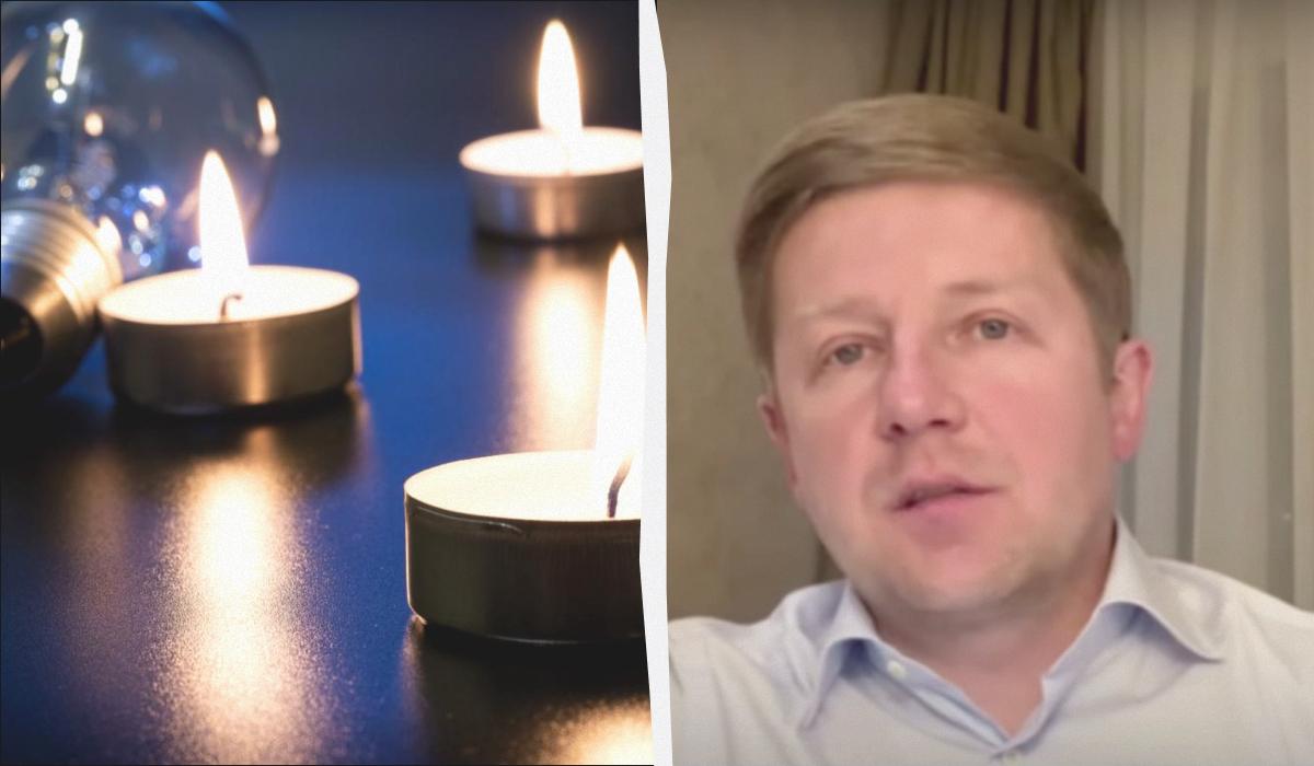 Нагорняк рассказал, какой может быть ситуация со светом в Украине зимой / коллаж УНИАН, фото ua.depositphotos.com, скриншот Нагорняк рассказал, какой может быть ситуация со светом в Украине зимой / коллаж УНИАН, фото ua.depositphotos.com, скриншот