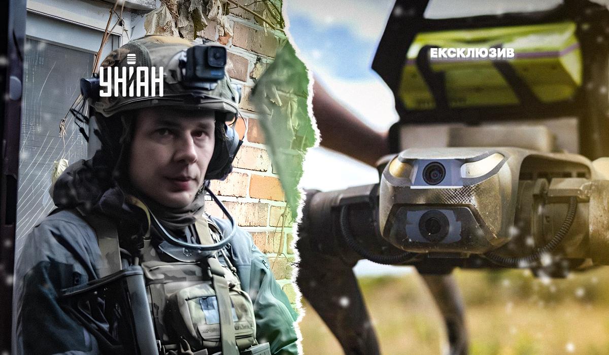 Роботи-собаки можуть тихо підійти до ворожих позицій, для розвідки це великий плюс / Колаж УНІАН Роботи-собаки можуть тихо підійти до ворожих позицій, для розвідки це великий плюс / Колаж УНІАН