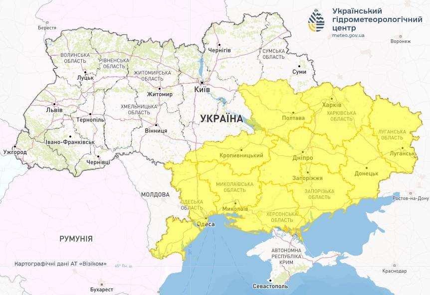 До кінця доби 17 вересня у низці областей України буде вітряно / До кінця доби 17 вересня у низці областей України буде вітряно /