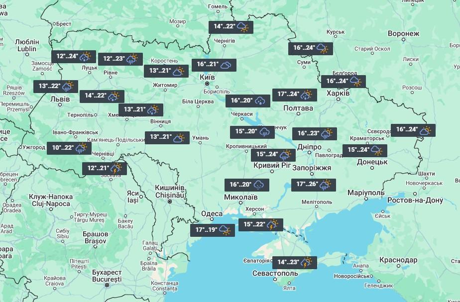 18 вересня в Україні стане свіжіше і пройдуть дощі / фото УНІАН