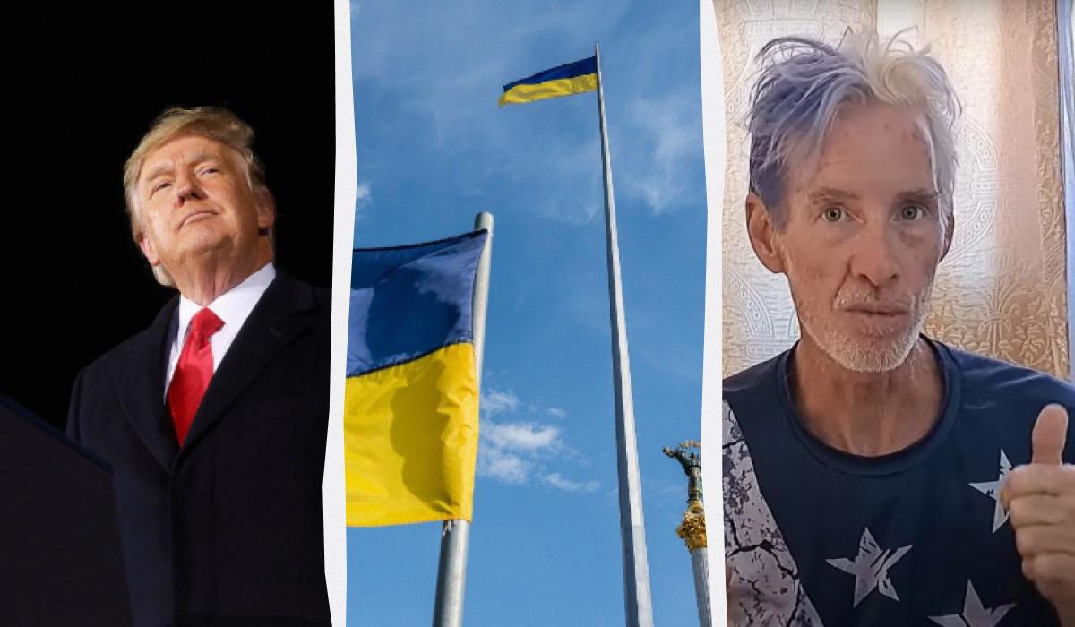 Раян Рут "поневірявся" в Києві, дізналися журналісти / колаж з фото REUTERS, УНІАН (В'ячеслав Ратинський) та скріншоту Раян Рут "поневірявся" в Києві, дізналися журналісти / колаж з фото REUTERS, УНІАН (В'ячеслав Ратинський) та скріншоту