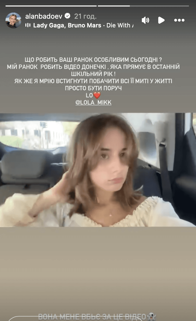 Badoeva's daughter Lolita / Instagram screenshot