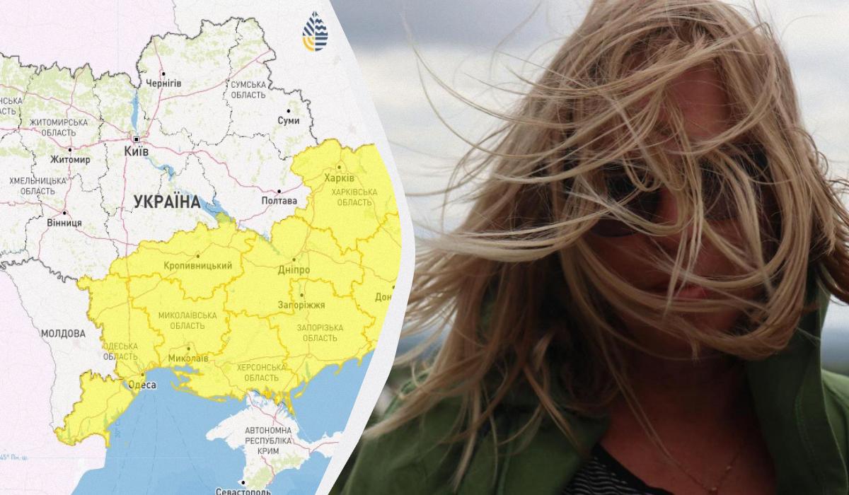 У багатьох областях 18 вересня буде вітряно / колаж УНІАН, фото Pixabay, Укргідрометцентр У багатьох областях 18 вересня буде вітряно / колаж УНІАН, фото Pixabay, Укргідрометцентр