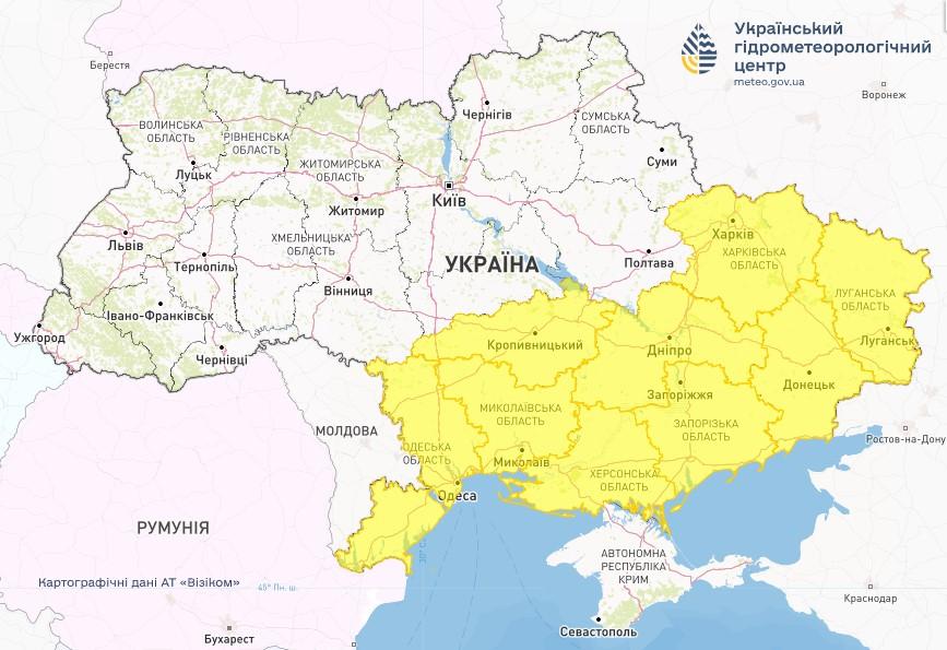 У багатьох областях 18 вересня оголошено підвищений рівень небезпеки / фото Укргідрометцентр У багатьох областях 18 вересня оголошено підвищений рівень небезпеки / фото Укргідрометцентр