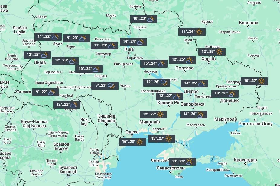 22 вересня хмарність стане густішою, але все одно буде тепло і сухо / фото УНІАН