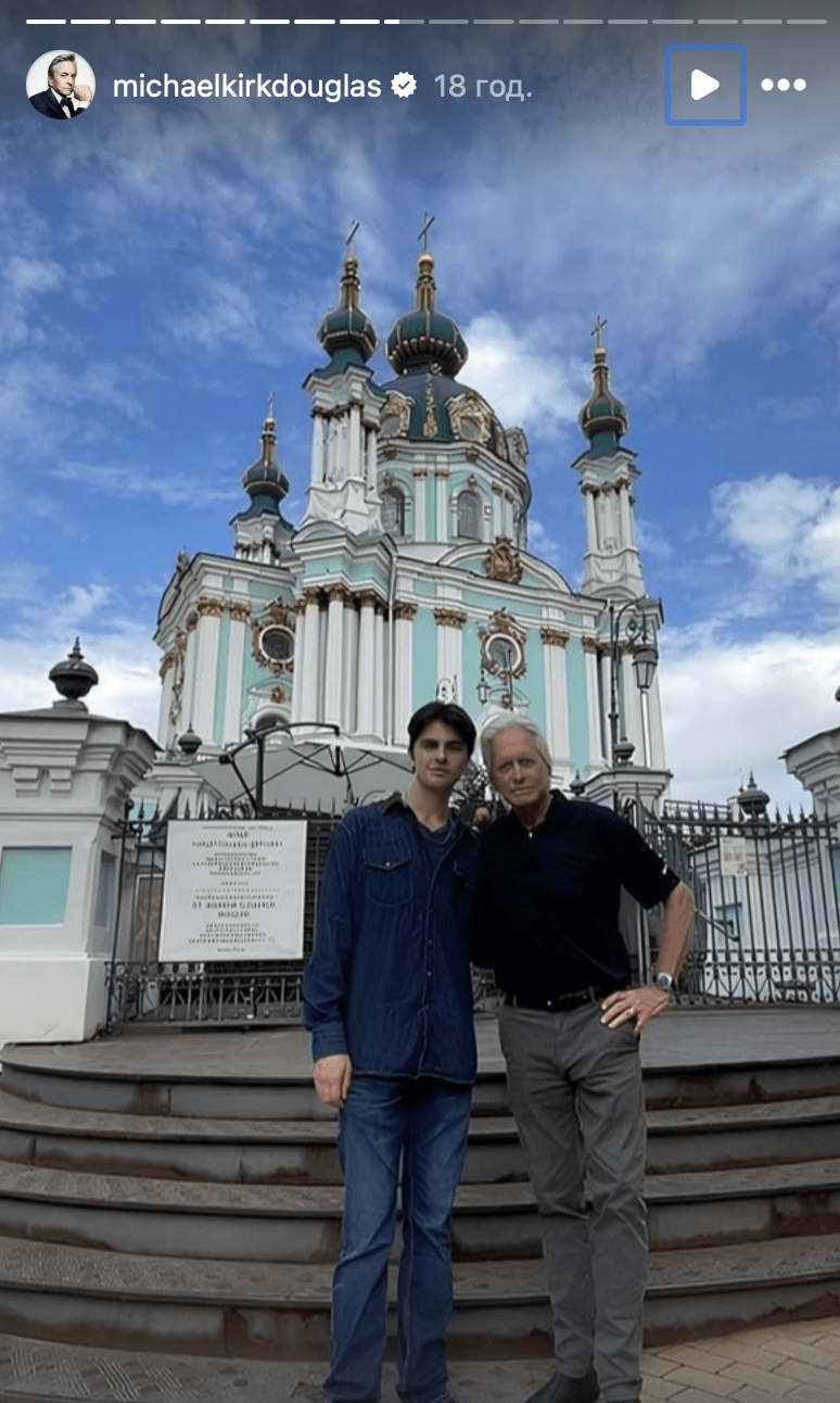 Майкл Дуглас с сыном Диланом / Скриншот Instagram Майкл Дуглас с сыном Диланом / Скриншот Instagram