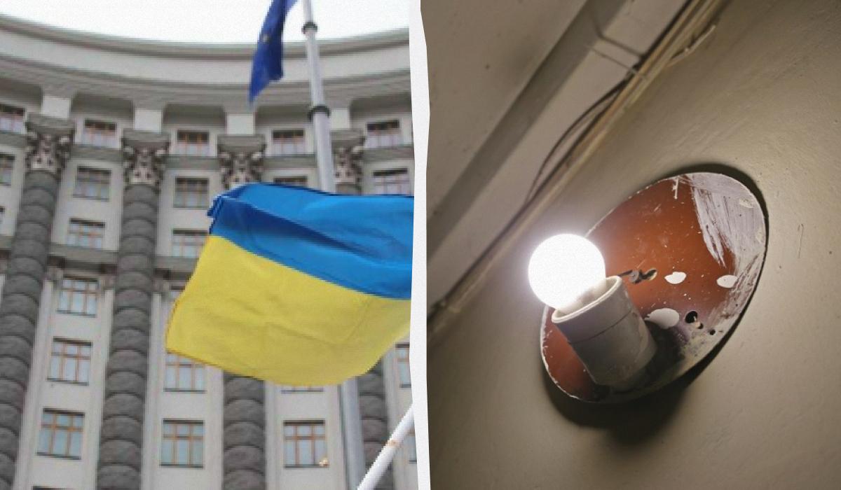 Українцям зимою можуть майже не вимикати світло, дізналися журналісти / колаж з фото УНІАН Українцям зимою можуть майже не вимикати світло, дізналися журналісти / колаж з фото УНІАН