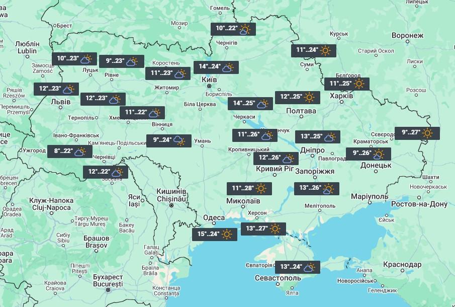 22 вересня Україну розігріє до +27...+28 / фото УНІАН