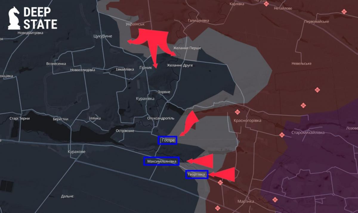 Окупанти намагаються прорватися до Курахового, точаться складні бої, - DeepState Окупанти намагаються прорватися до Курахового, точаться складні бої, - DeepState