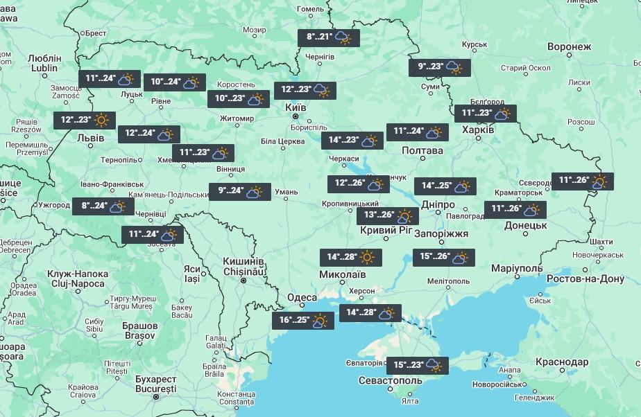 23 вересня практично по всій Україні буде дуже тепло / фото УНІАН