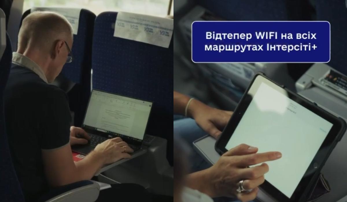 Нові можливості дозволяють користуватись безкоштовним 1 Гб трафіку на швидкості до 10 Мб/с / колаж УНІАН, скріншоти з відео УЗ Нові можливості дозволяють користуватись безкоштовним 1 Гб трафіку на швидкості до 10 Мб/с / колаж УНІАН, скріншоти з відео УЗ