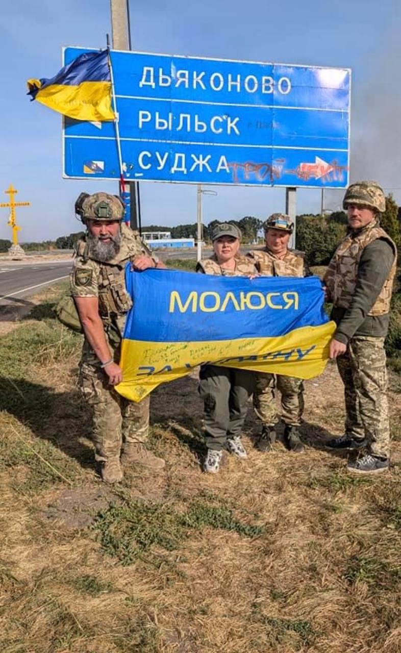 Оксана Білозір з українськими військовими / фото фейсбук Оксани Білозір Оксана Білозір з українськими військовими / фото фейсбук Оксани Білозір