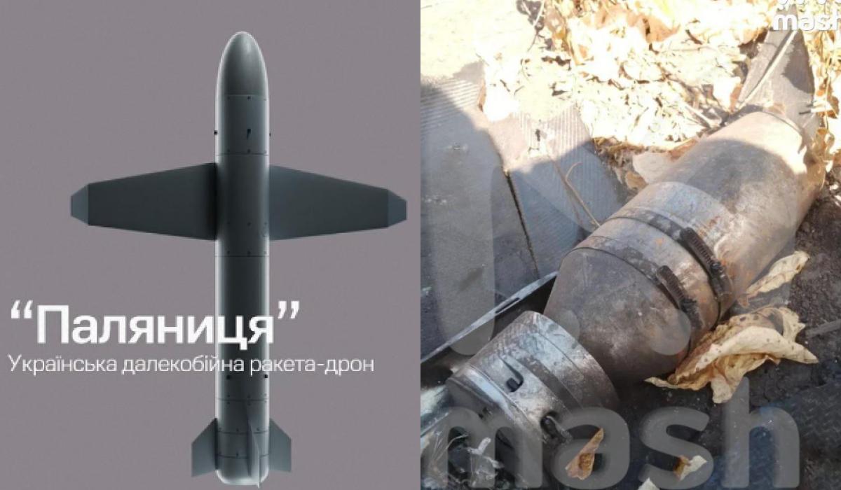Сбили объект в районе поселка Колодное / коллаж УНИАН, скриншот, фото t.me/mash Сбили объект в районе поселка Колодное / коллаж УНИАН, скриншот, фото t.me/mash
