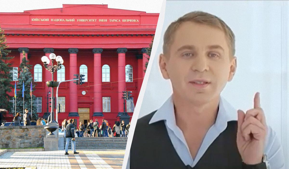 Авраменко раскрыл "тонкий момент" с "открытыми" дверями вузов / коллаж УНИАН, фото wikipedia.org, кадр из видео Авраменко раскрыл "тонкий момент" с "открытыми" дверями вузов / коллаж УНИАН, фото wikipedia.org, кадр из видео