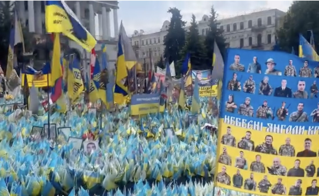 Скріншот Instagram Скріншот Instagram
