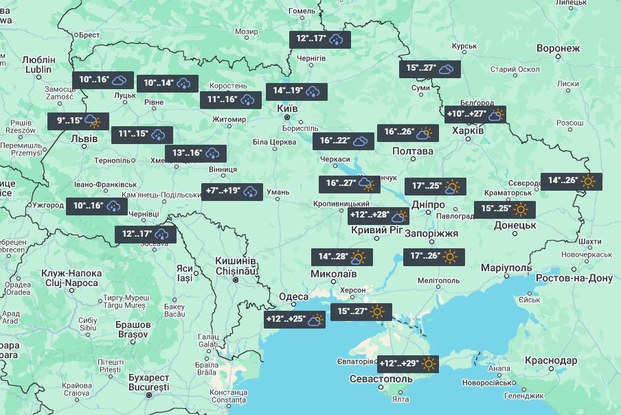Наприкінці тижня в багатьох областях України похолодає до +14...+19 і будуть дощі / фото УНІАН Наприкінці тижня в багатьох областях України похолодає до +14...+19 і будуть дощі / фото УНІАН