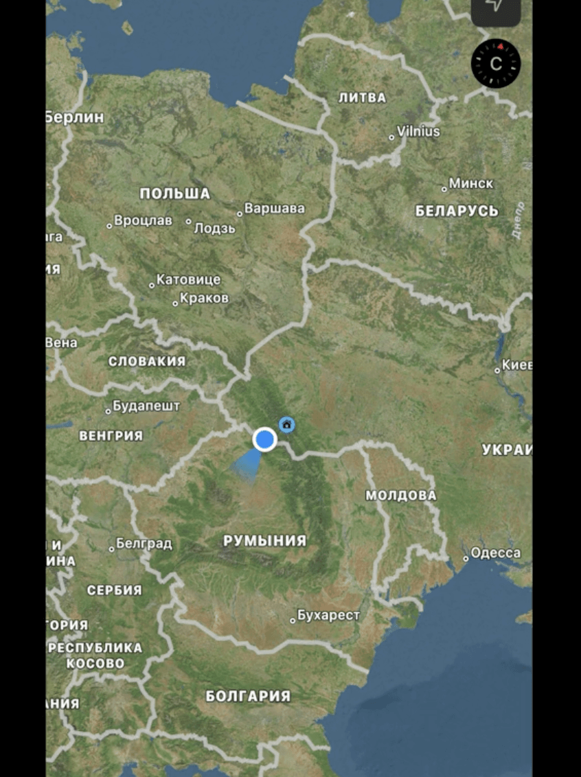 Скріншот Telegram Скріншот Telegram