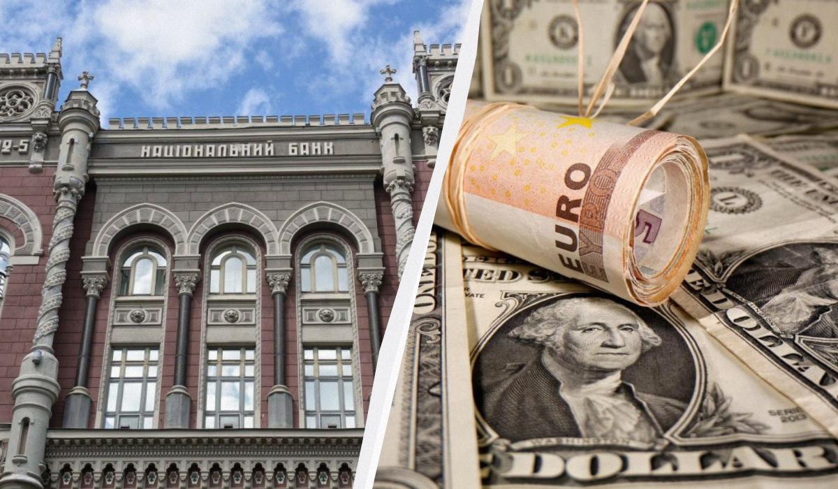 At the interbank, the dollar exchange rate is set at UAH 41.40/41.42/dollar. / collage UNIAN, photo UNIAN, photo ua.depositphotos.com