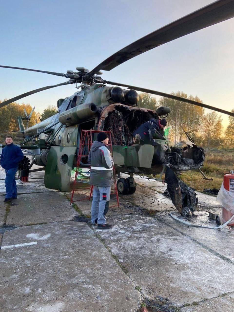 Фото "База" Фото "База"