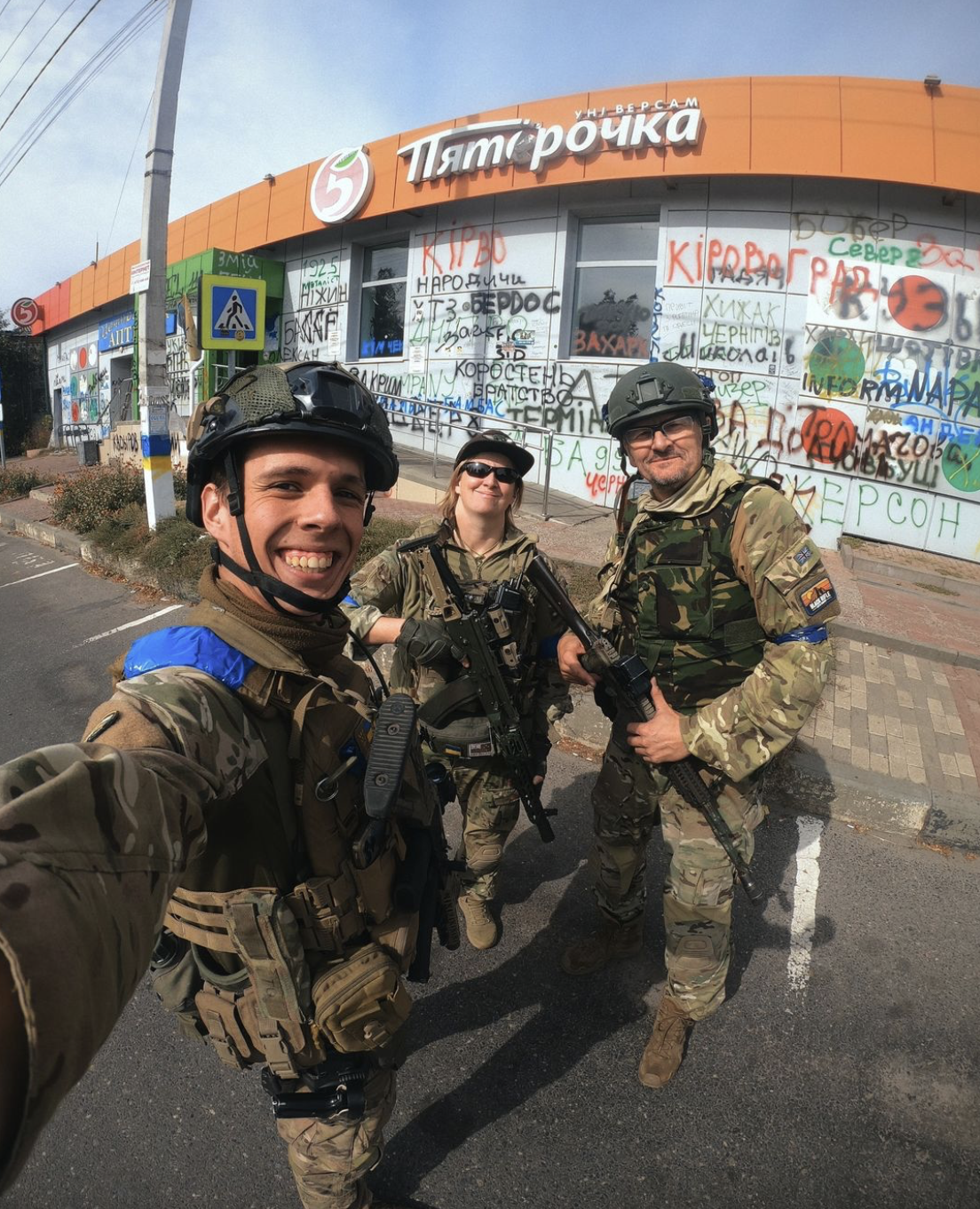 Скріншот Instagram Скріншот Instagram