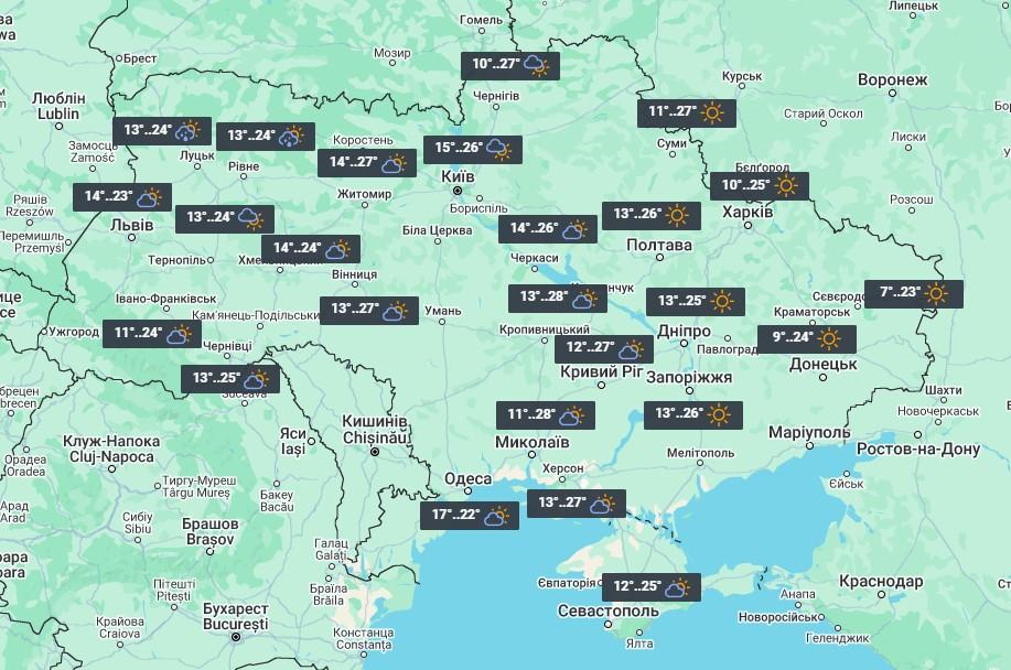25 вересня в Україні буде тепло / фото УНІАН 25 вересня в Україні буде тепло / фото УНІАН