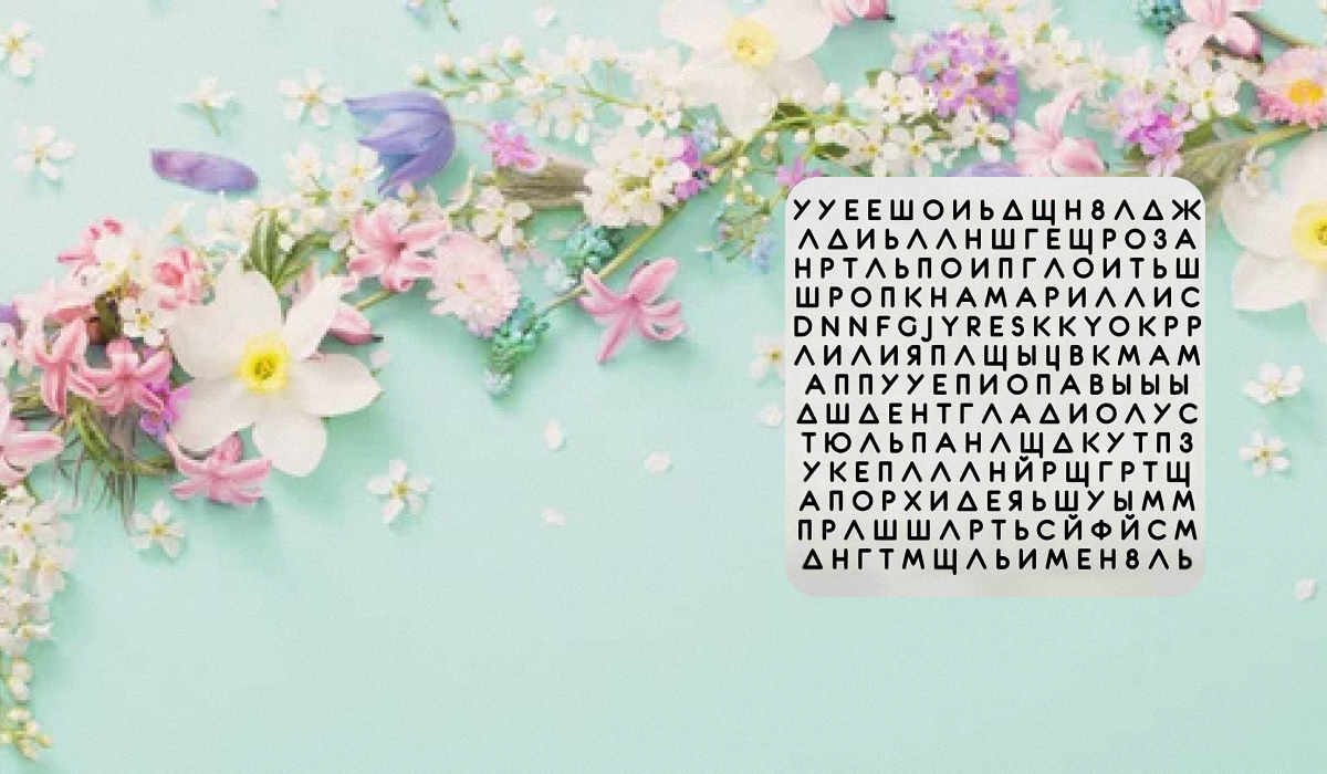 Психологічний тест - картинки та розшифровка / колаж УНІАН, фото УНІАН, ua.depositphotos.com Психологічний тест - картинки та розшифровка / колаж УНІАН, фото УНІАН, ua.depositphotos.com