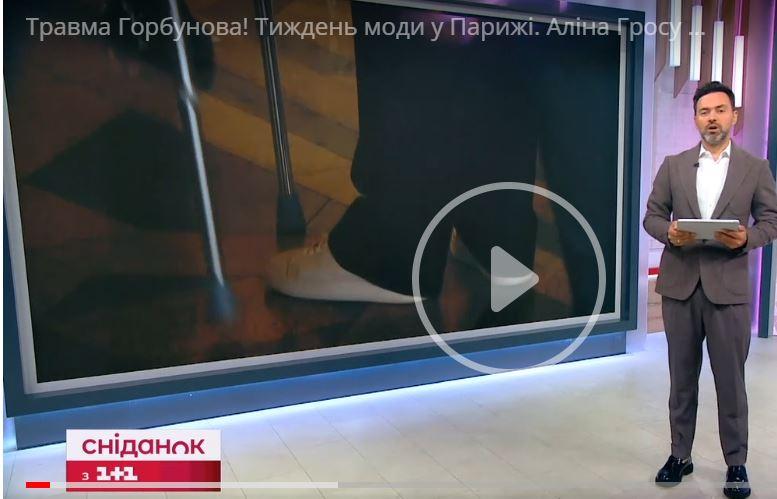 Скриншот видео проекта "ЖВЛ представляет" Скриншот видео проекта "ЖВЛ представляет"