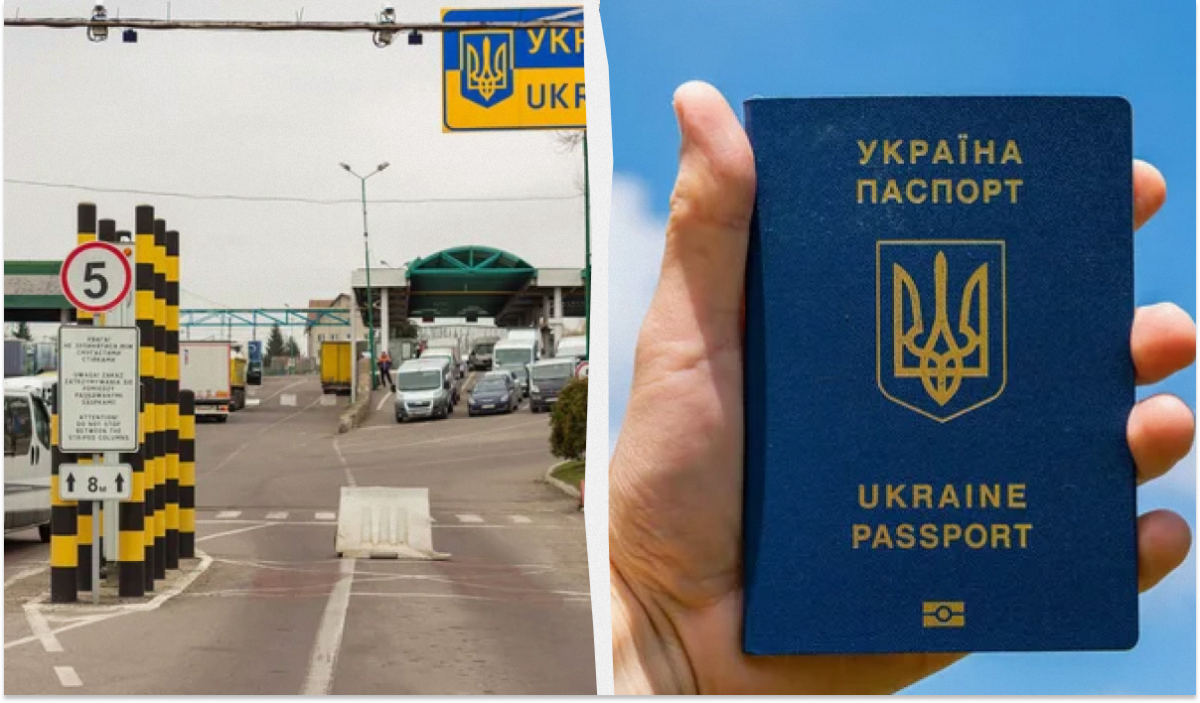 Українцям роз'яснили тонкощі нових правил перетину кордону з ЄС / колаж УНІАН, фото ua.depositphotos.com Українцям роз'яснили тонкощі нових правил перетину кордону з ЄС / колаж УНІАН, фото ua.depositphotos.com