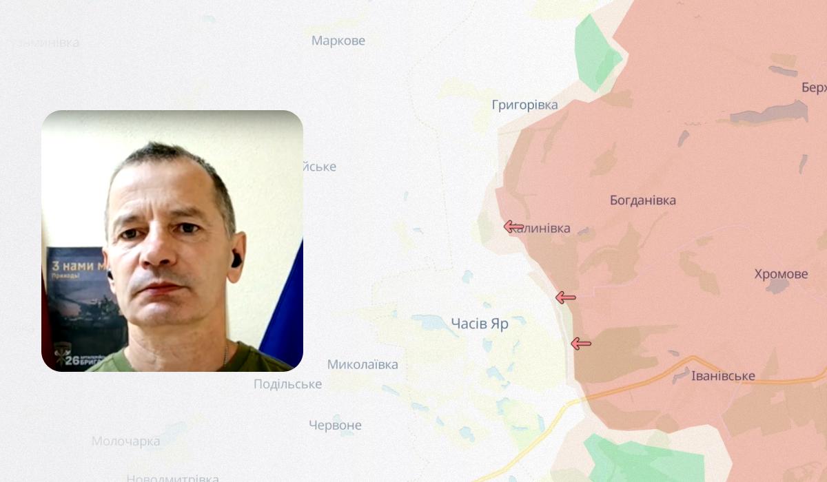 Калашников рассказал, что происходит в районе Часового Яра / коллаж УНИАН, фото DeepState, скриншот Калашников рассказал, что происходит в районе Часового Яра / коллаж УНИАН, фото DeepState, скриншот