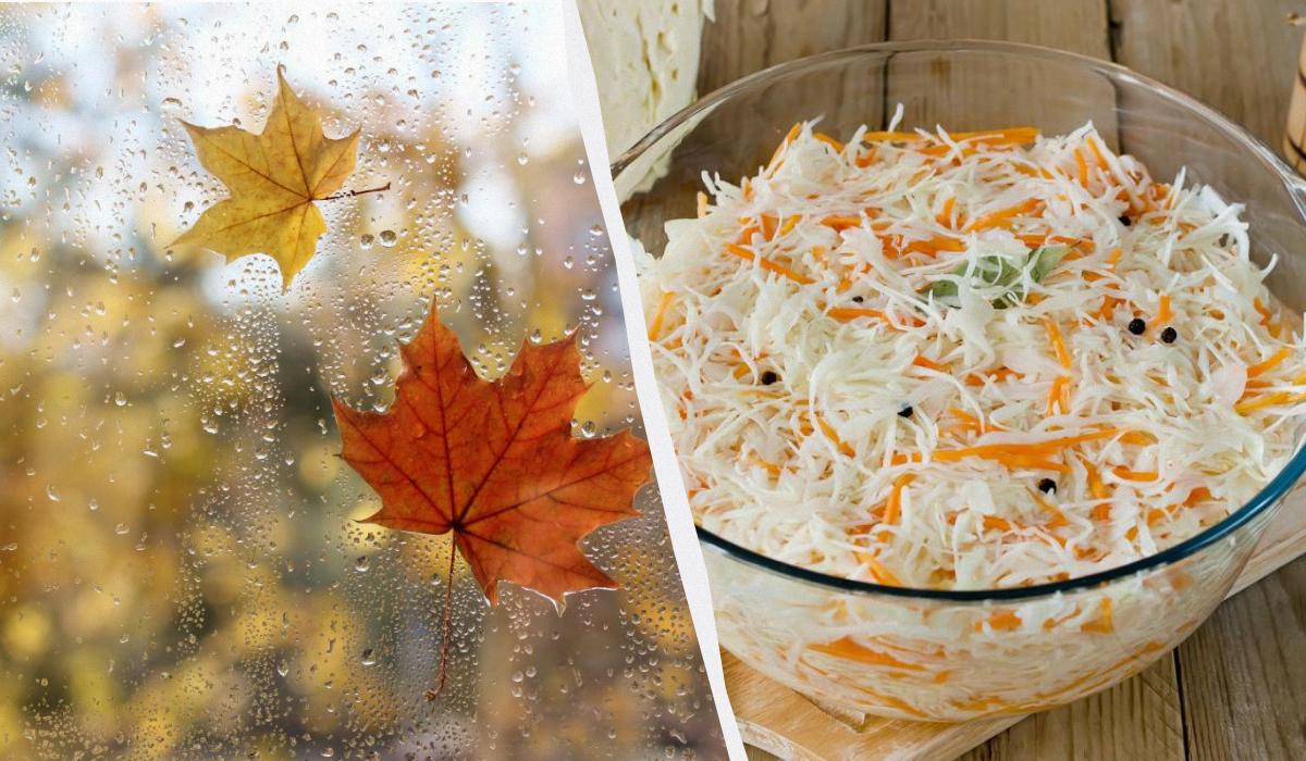 Яке сьогодні свято 29 вересня / колаж УНІАН, фото ua.depositphotos.com Яке сьогодні свято 29 вересня / колаж УНІАН, фото ua.depositphotos.com