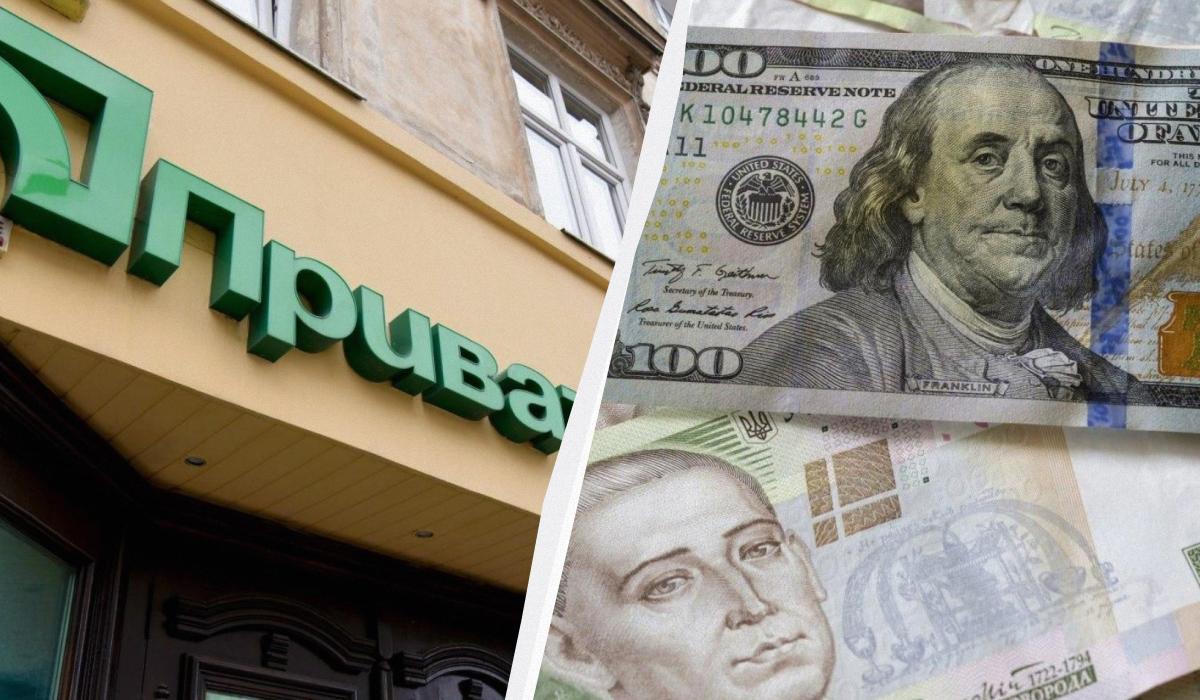 Курс доллара на карточные расчеты в "ПриватБанке" сегодня не изменился / коллаж УНИАН, фото УНИАН