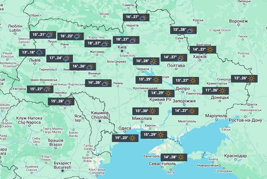 Похолодание в Украине начнется уже 28 сентября / фото УНИАН Похолодание в Украине начнется уже 28 сентября / фото УНИАН