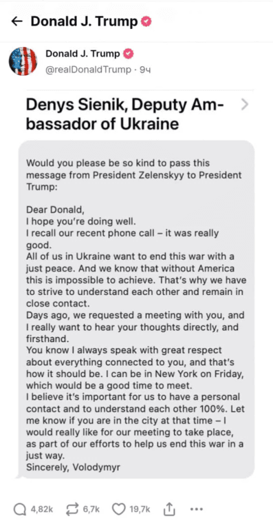 Скриншот листа, який опублікував Дональд Трамп Скриншот листа, який опублікував Дональд Трамп