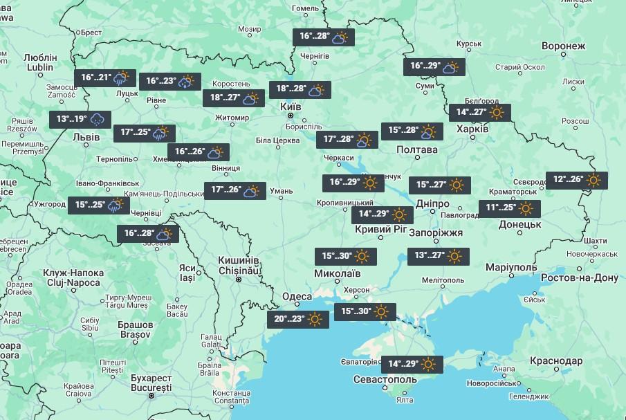 28 вересня на заході України почне змінюватися погода / фото УНІАН 28 вересня на заході України почне змінюватися погода / фото УНІАН