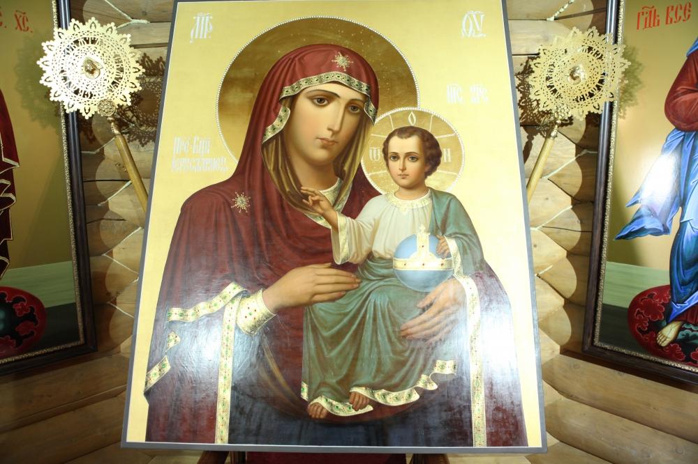 12 жовтня: церковне свято сьогодні, який обряд із віником обіцяє багатство та кохання 12 жовтня: церковне свято сьогодні, який обряд із віником обіцяє багатство та кохання