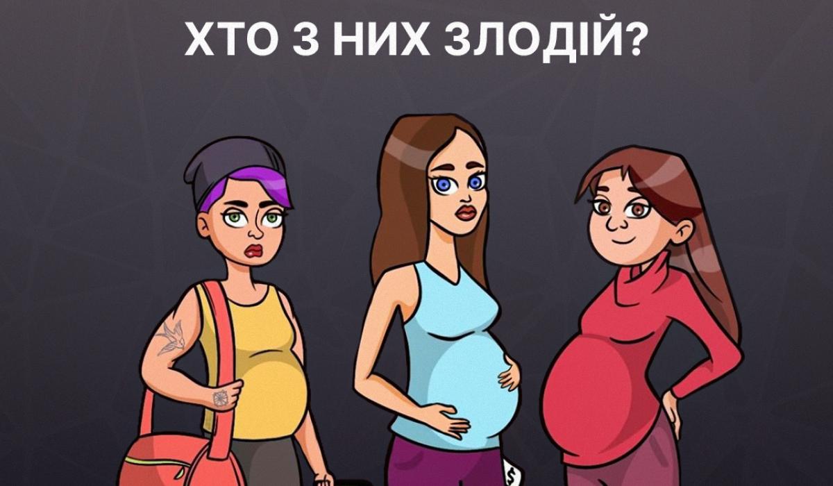 Головоломка за 5 секунд / колаж УНІАН Головоломка за 5 секунд / колаж УНІАН