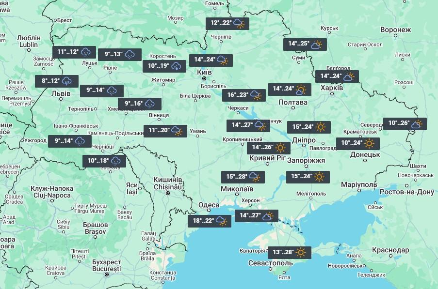 On September 29, bad weather is expected in the west of Ukraine / UNIAN photo