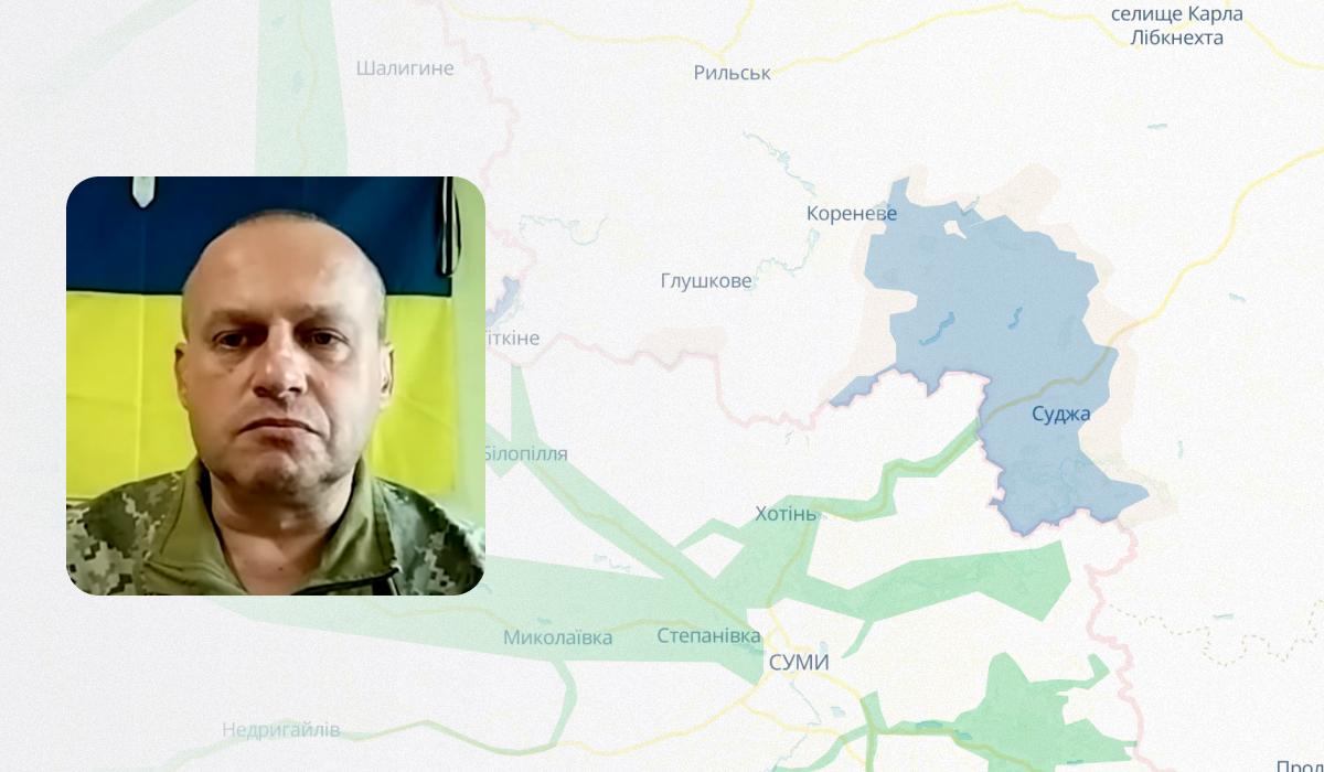 Вадим Мисник розповів, що відбувається в Курській області РФ / колаж УНІАН, фото DeepState, скріншот Вадим Мисник розповів, що відбувається в Курській області РФ / колаж УНІАН, фото DeepState, скріншот
