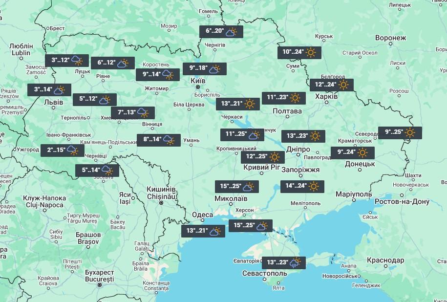 2 октября на западе Украины станет теплее / фото УНИАН 2 октября на западе Украины станет теплее / фото УНИАН