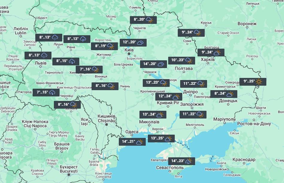 С 3 октября на западе Украины начнутся дожди / фото УНИАН С 3 октября на западе Украины начнутся дожди / фото УНИАН