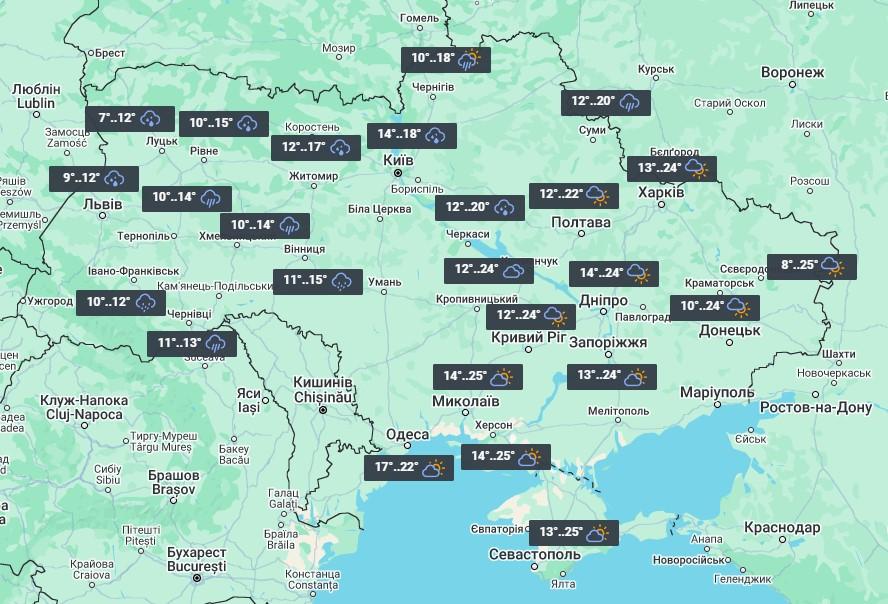 В пятницу дождей в Украине станет больше / фото УНИАН В пятницу дождей в Украине станет больше / фото УНИАН