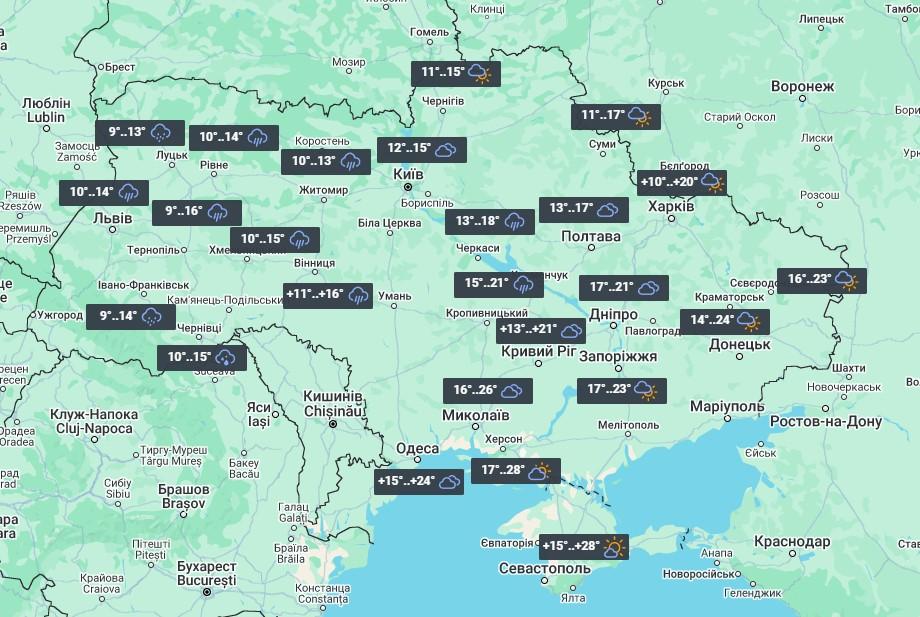 5 октября дождей в Украине станет больше / фото УНИАН 5 октября дождей в Украине станет больше / фото УНИАН