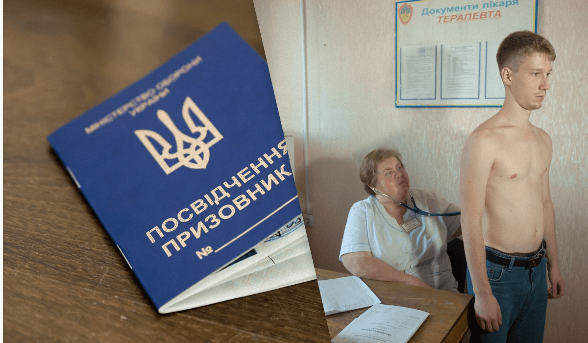 Благодаря такой военно-врачебной комиссии будет определено, могут ли эти военнообязанные служить в армии / коллаж УНИАН, фото УНИАН Благодаря такой военно-врачебной комиссии будет определено, могут ли эти военнообязанные служить в армии / коллаж УНИАН, фото УНИАН